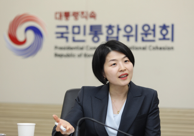 한지아 자살위기극복특위 위원장. 통합위 제공
